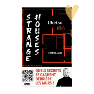 Strange houses – Uketsu